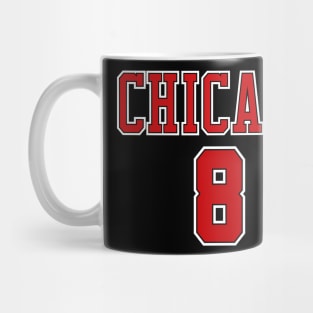 Chicago Basketball - no.8 Mug